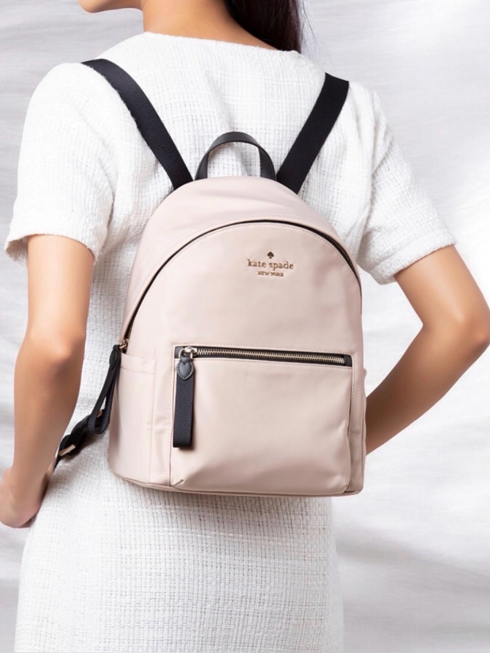 KATE SPADE | Pink Blush Medium Backpack